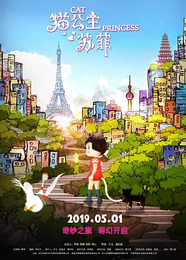 91草莓视频在线观看