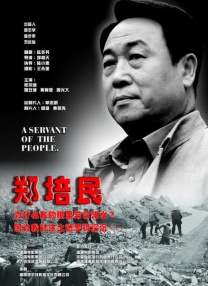 国产一区二区三区日韩
